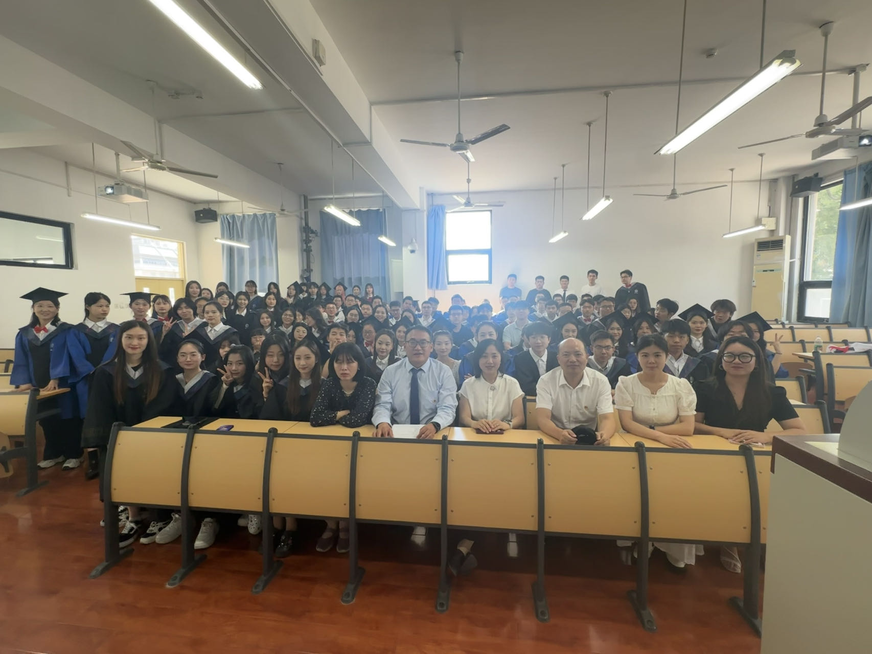 万象城awcsport官网顺利召开2024届毕业生离校教育大会